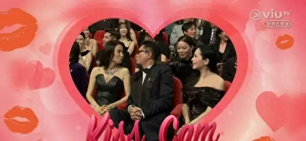 第44届金像奖Kiss Cam引爆全场 古天乐隔空亲吻宣萱郭羡妮滕丽名 - 细节速览 第44届金像奖Kiss Cam引爆全场 古天乐隔空亲吻宣萱郭羡妮滕丽名 - 细节速览