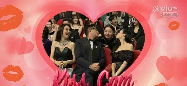 第44届金像奖Kiss Cam引爆全场 古天乐隔空亲吻宣萱郭羡妮滕丽名 - 情报图 第44届金像奖Kiss Cam引爆全场 古天乐隔空亲吻宣萱郭羡妮滕丽名 - 情报图